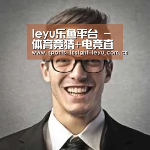乐鱼入口经销商感言二