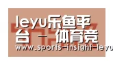 乐鱼入口合作伙伴二