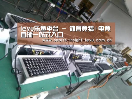 乐鱼入口案例展示一(图1)