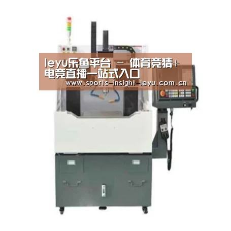 乐鱼入口产品名称一