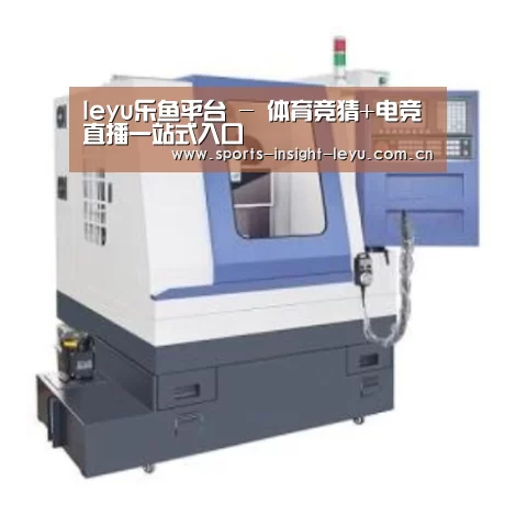 乐鱼入口产品名称四