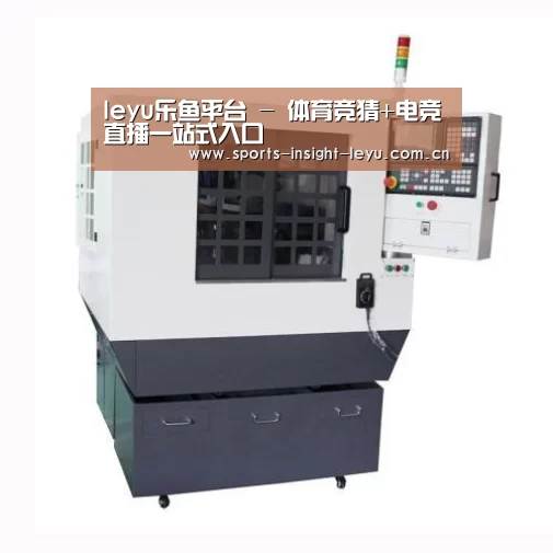 乐鱼入口产品名称一