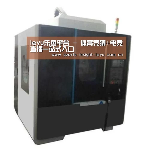 乐鱼入口产品名称六