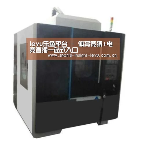 乐鱼入口产品名称七