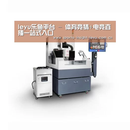 乐鱼入口产品名称五